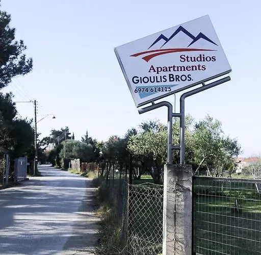 Gioulis & Apartment