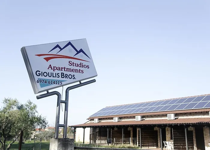 Gioulis & Nea Plagia